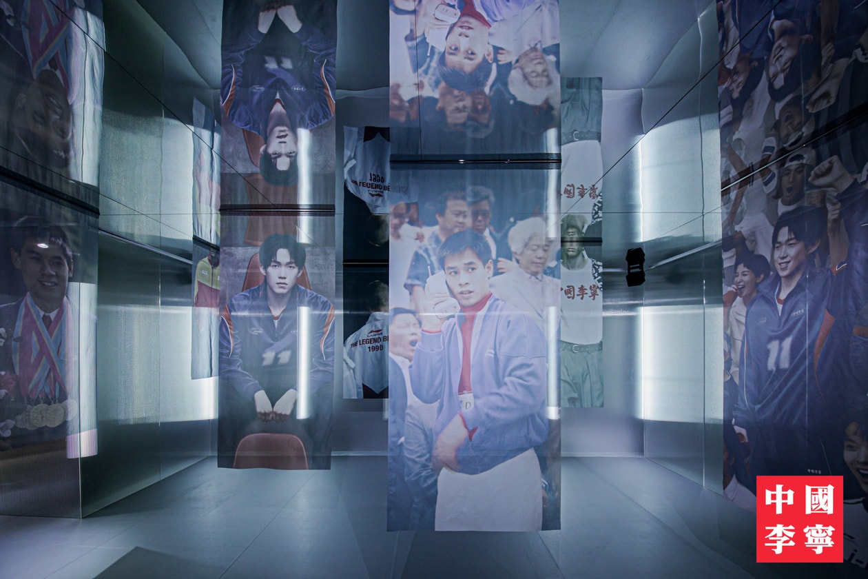 中国李宁「方印启新章」—— 一场时尚与运动穿越 30 年的跨时代盛宴