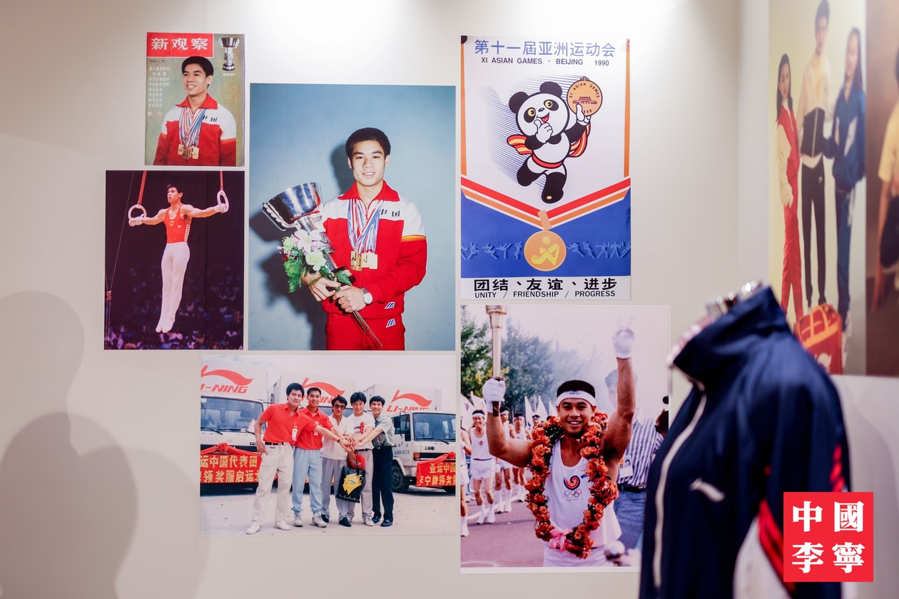 中国李宁「方印启新章」—— 一场时尚与运动穿越 30 年的跨时代盛宴