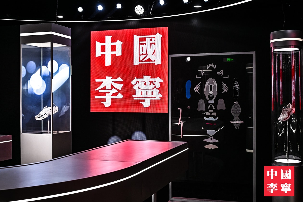 中国李宁「方印启新章」—— 一场时尚与运动穿越 30 年的跨时代盛宴