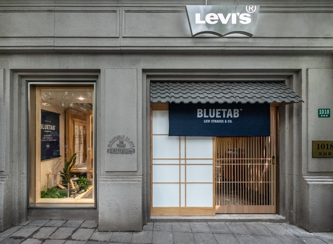 直击 Levi’s® Blue Tab™ 系列主题活动