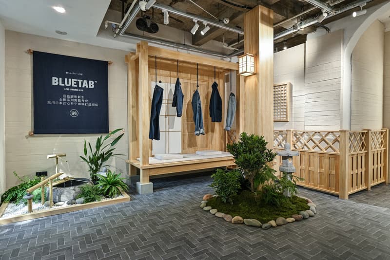 直击 Levi’s® Blue Tab™ 系列主题活动