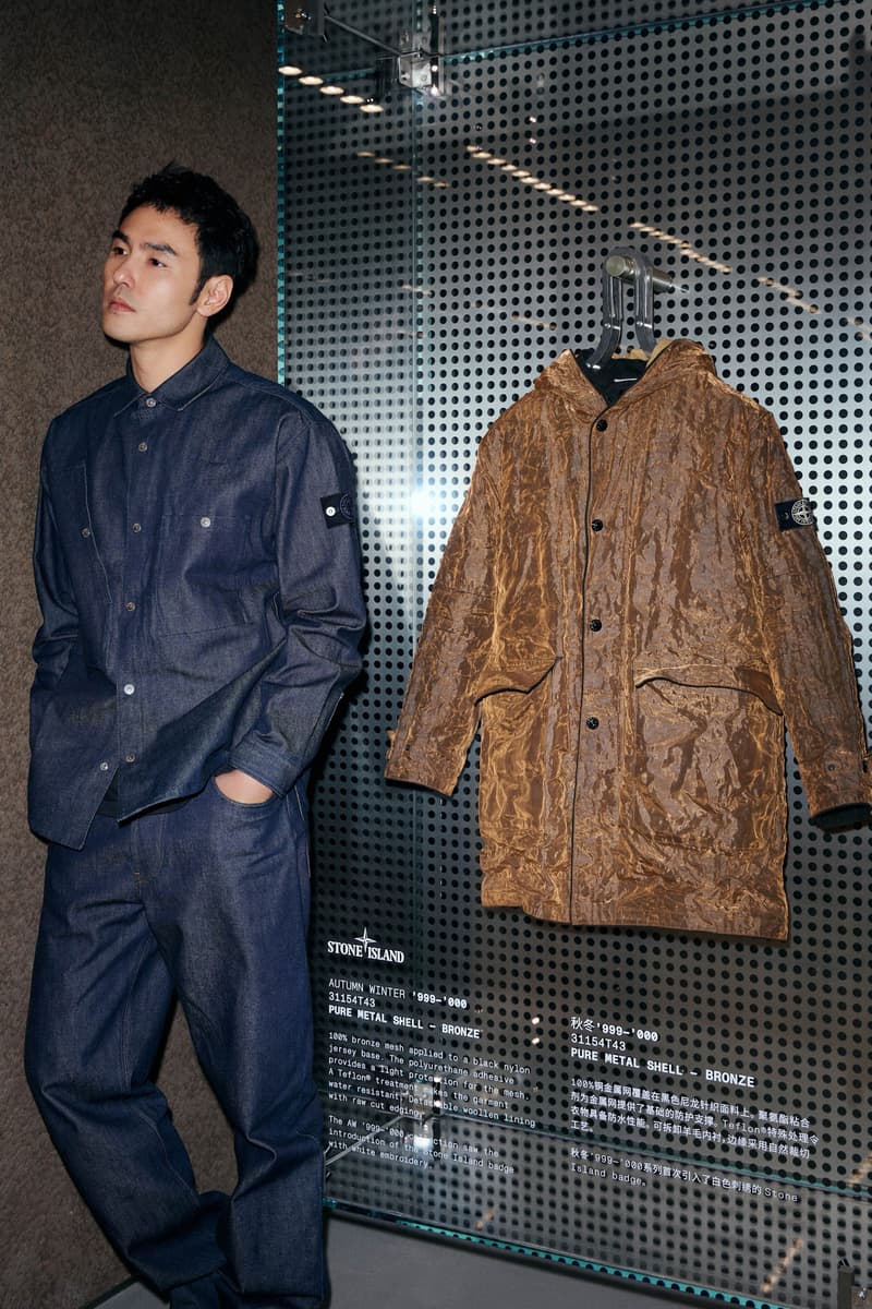 走进 Stone Island 全新杭州旗舰店