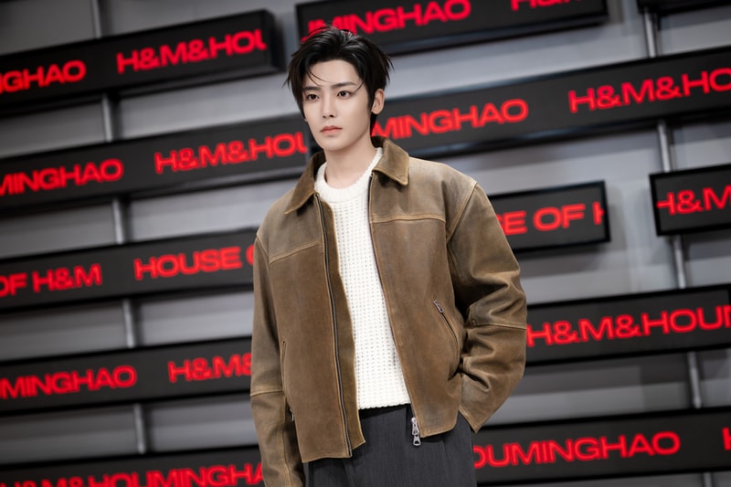 走进全国首家 HOUSE OF H&M 旗舰店