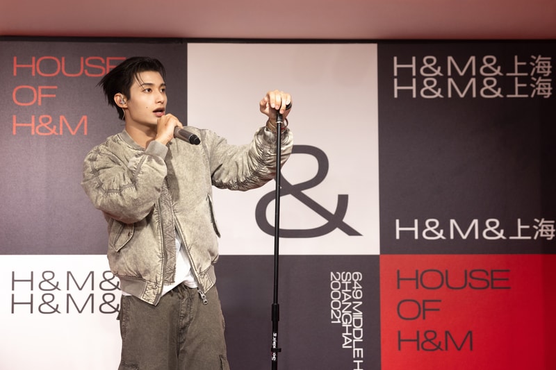 走进全国首家 HOUSE OF H&M 旗舰店
