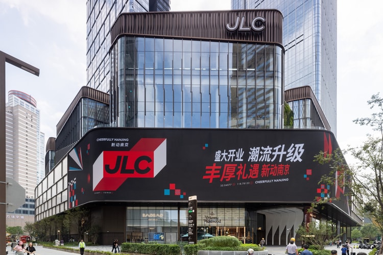 香港置地全新商业地标南京 JLC 盛大启幕