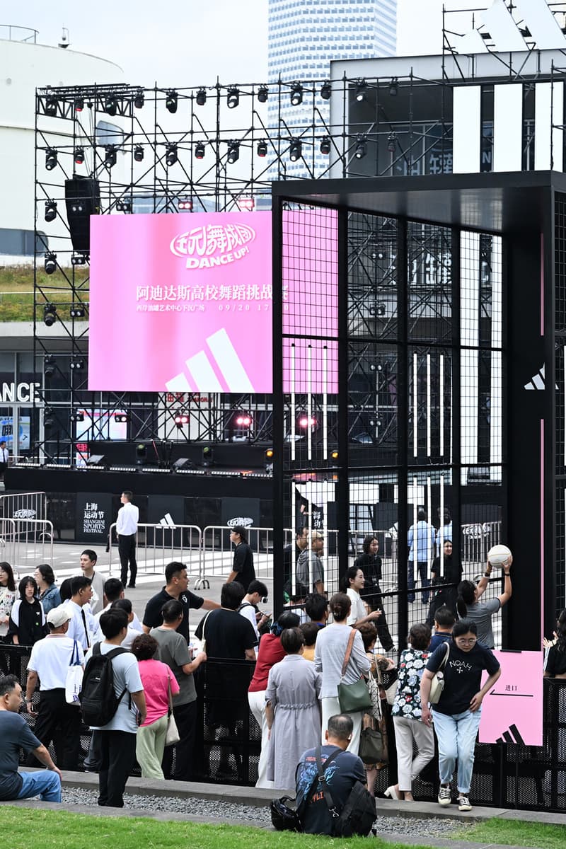 「玩舞成团 DANCE UP！」adidas 高校舞蹈挑战赛回顾