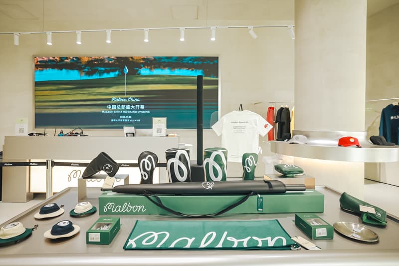 Malbon 正式进驻中国，总部落地深圳太子湾