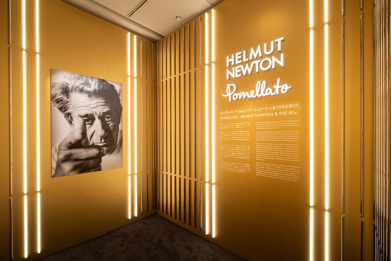 Pomellato 于东京呈现 Helmut Newton 80 年代影像展