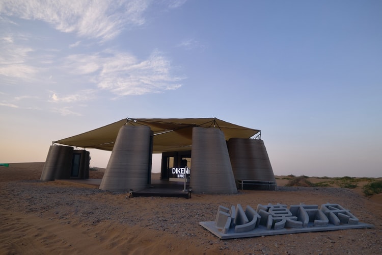 DIKENI 发布全新「容」系列