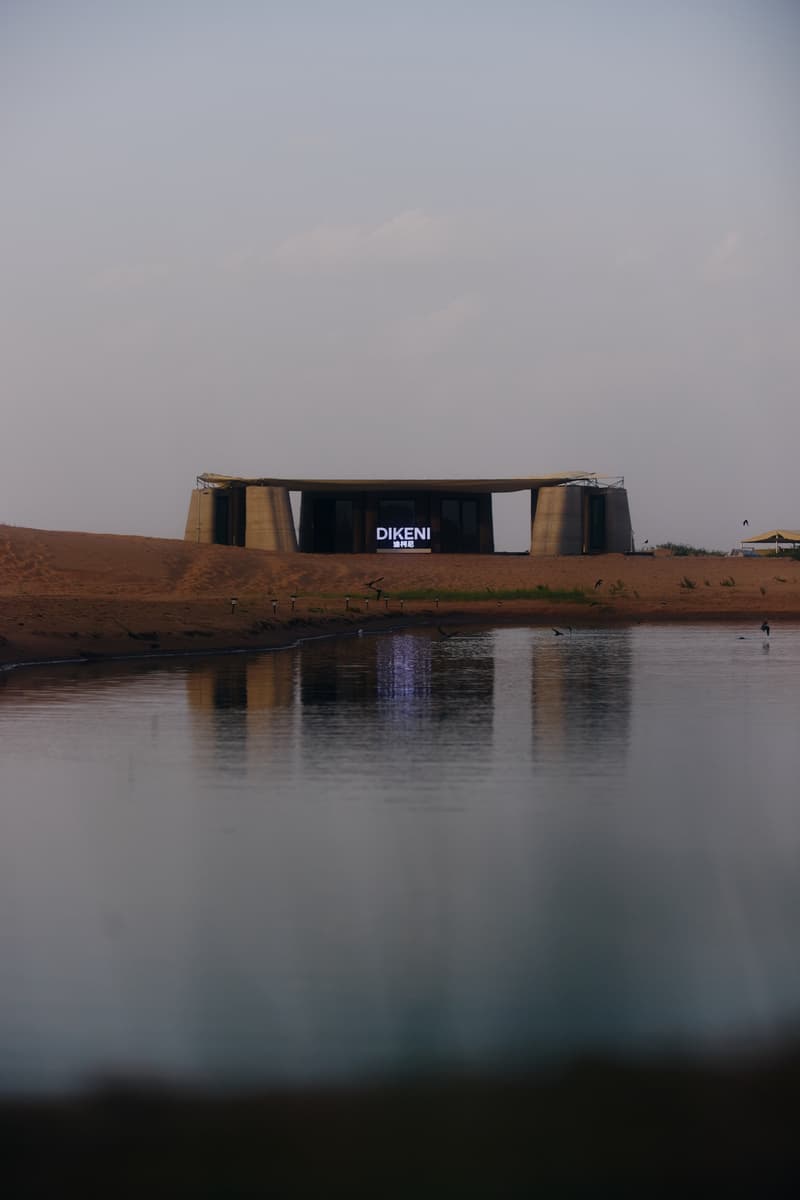 DIKENI 发布全新「容」系列