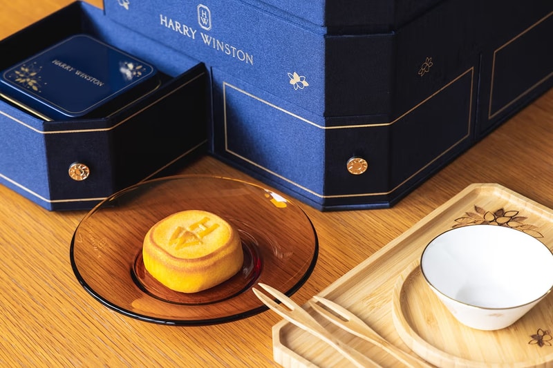 2025 年最奢華的中秋節月餅大盤點