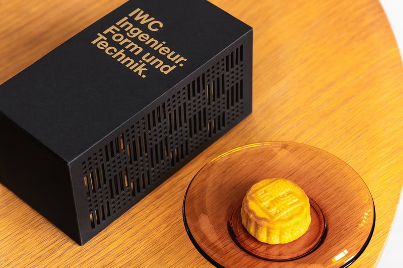 2025 年最奢華的中秋節月餅大盤點