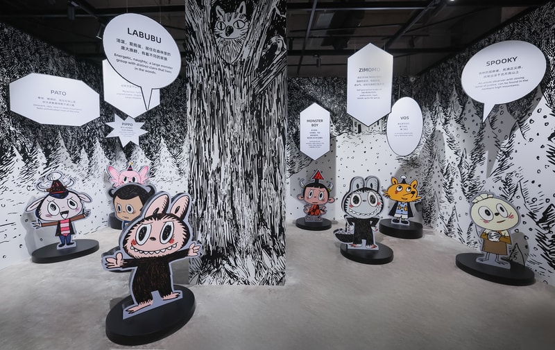 走进 THE MONSTERS 十周年全球巡展上海站