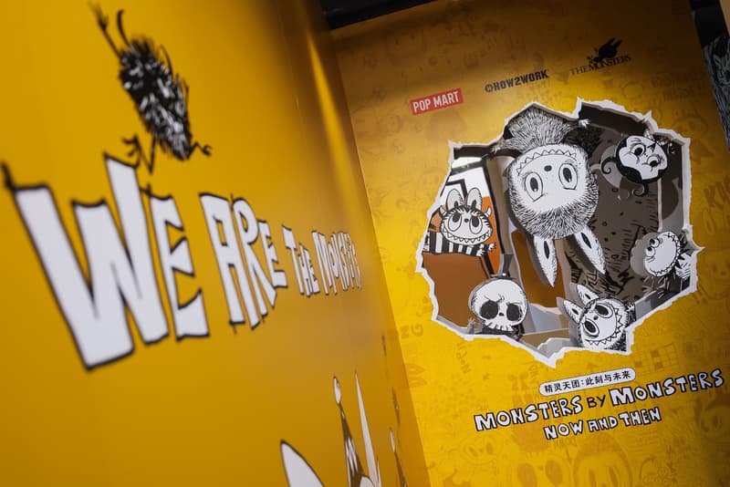 走进 THE MONSTERS 十周年全球巡展上海站