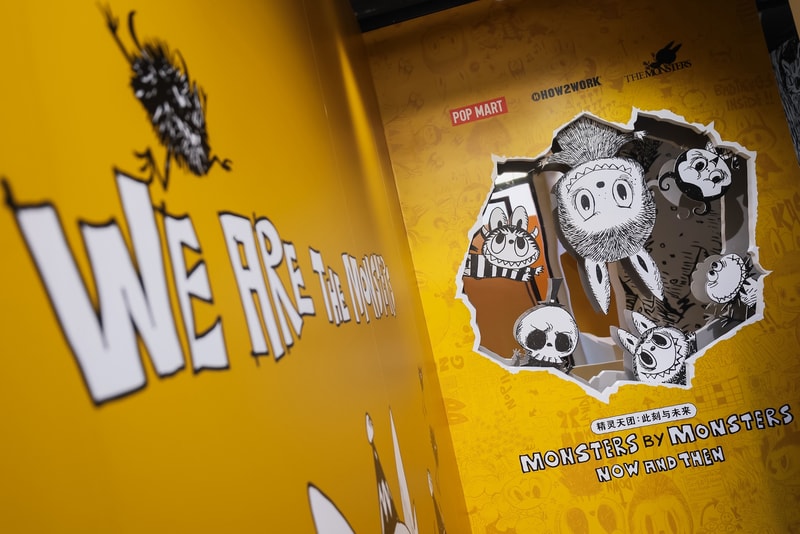 走进 THE MONSTERS 十周年全球巡展上海站