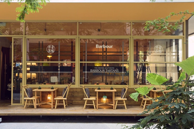 Barbour 限时入驻开吉茶馆