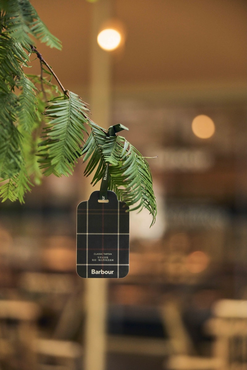 Barbour 限时入驻开吉茶馆