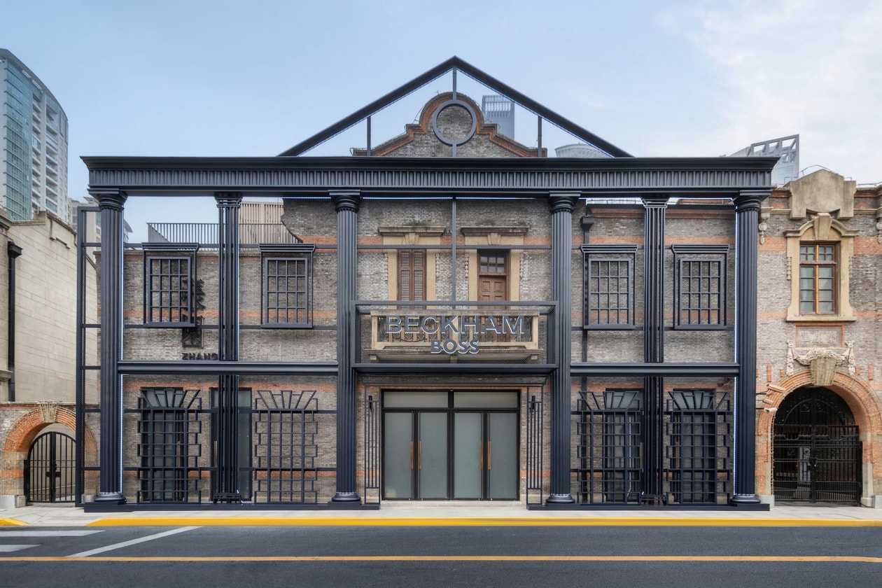 BECKHAM x BOSS 全新系列限时体验空间盛装亮相上海 