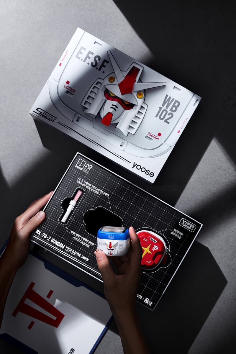 yoose 有色携手 GUNPLA 推出《高达》45 周年联名剃须刀
