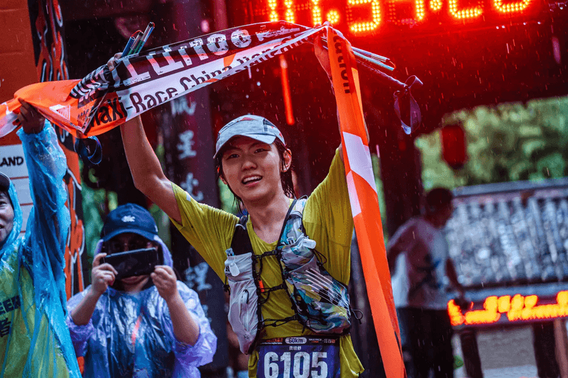 2025 MaXi-Race China 江山 100 圆满收官