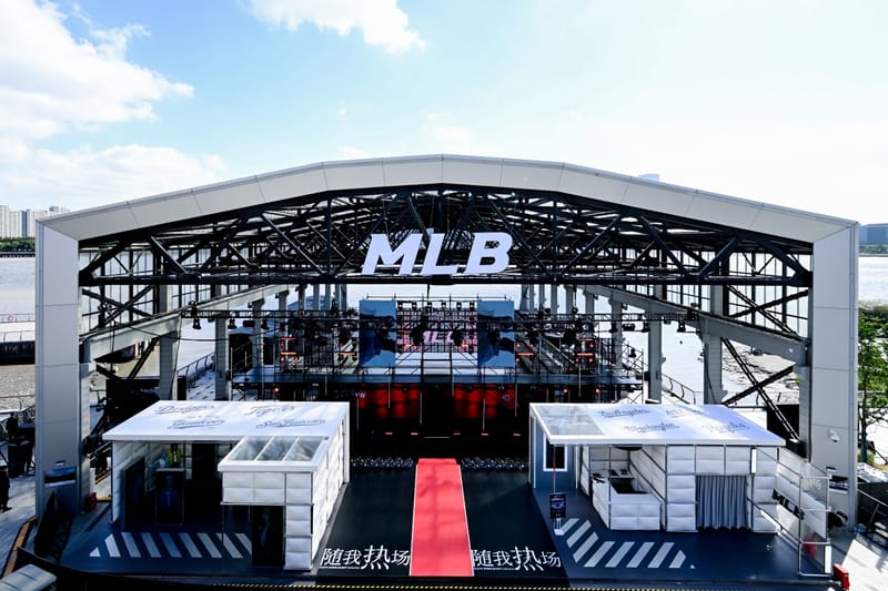 MLB 于上海打造沉浸式快闪秀场发布 2025 冬季羽绒系列