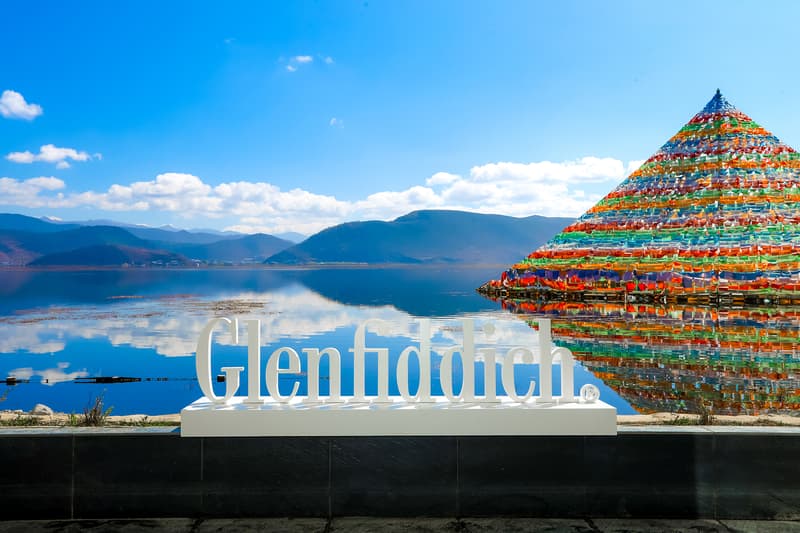 走进 Glenfiddich「福鹿相伴·山海争鲜」活动