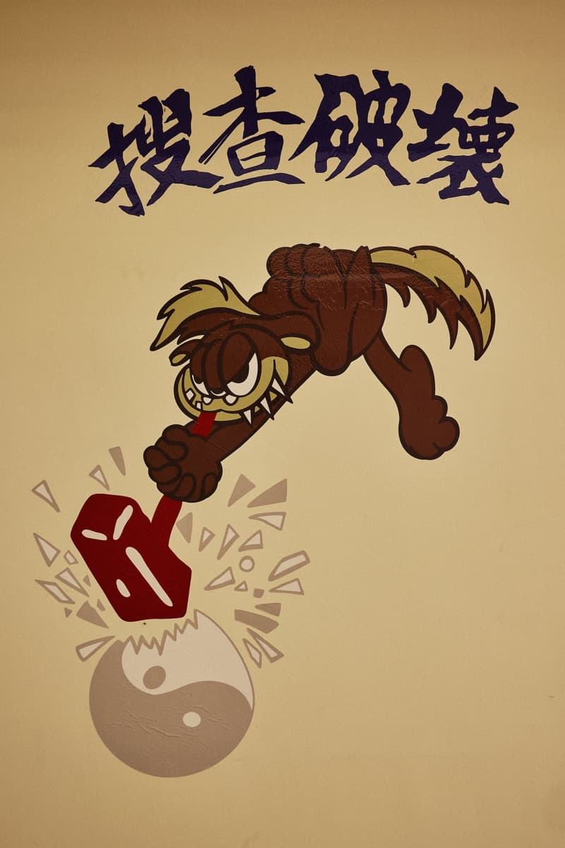 走进 ESOTERIC THING 2025 秋冬限时店铺