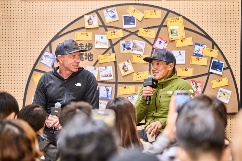 走进 The North Face 亚太区首家会员中心
