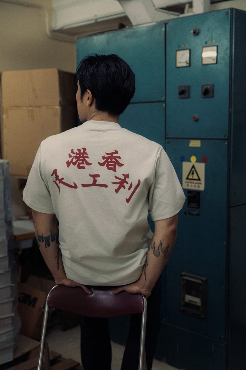 利工民推出全新支线系列 LKM 101