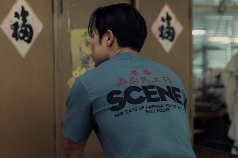 利工民推出全新支线系列 LKM 101