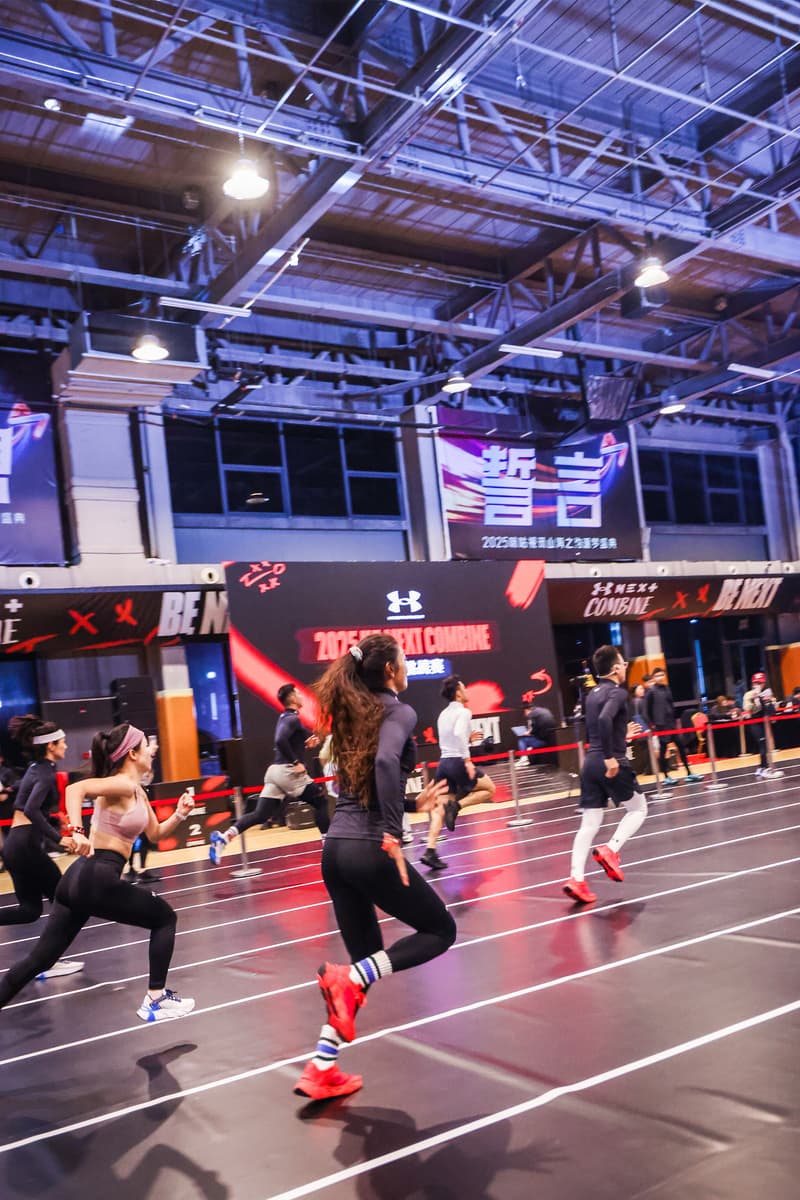 直击 UNDER ARMOUR 中国首届 UA NEXT COMBINE 体能挑战赛
