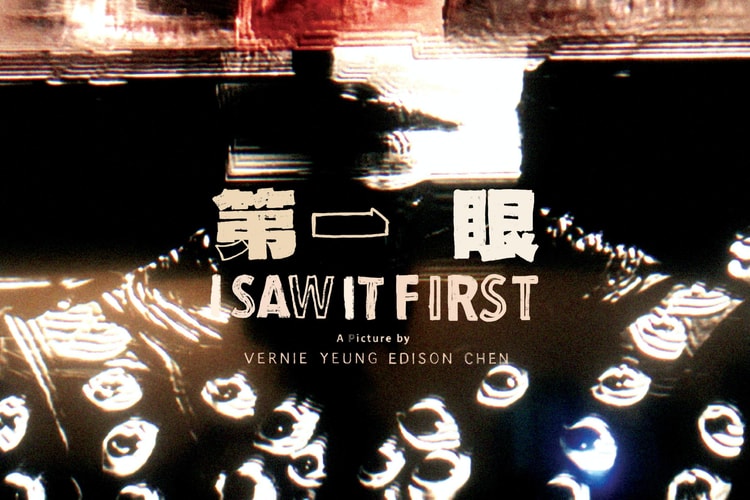 3125C Galleria 回归 ART021 上海廿一当代艺术博览会