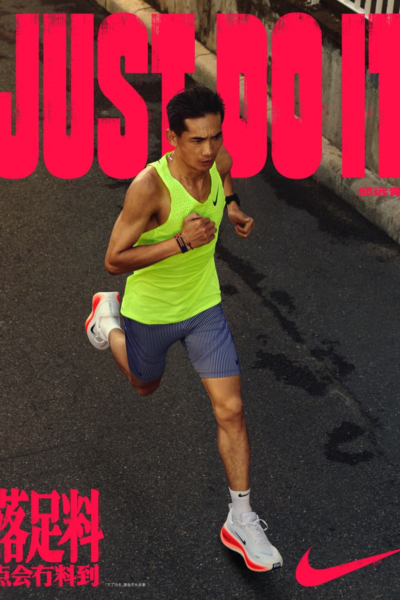 耐克发布「落足料，点会冇料到」主题全新短片