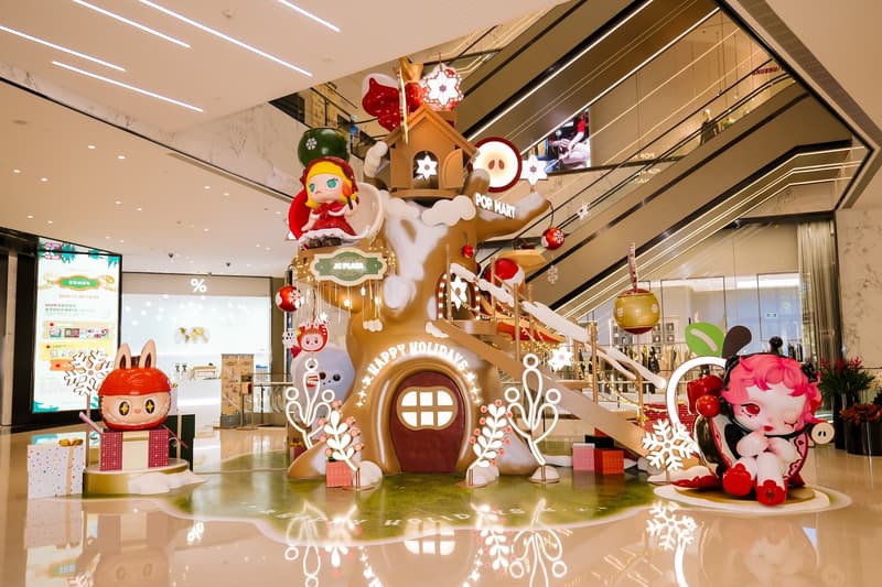 JC PLAZA 开启「冬日星光绮旅」