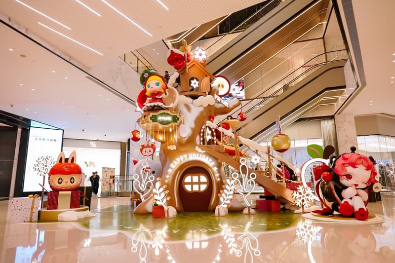 JC PLAZA 开启「冬日星光绮旅」