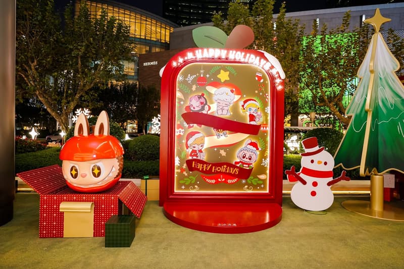 JC PLAZA 开启「冬日星光绮旅」