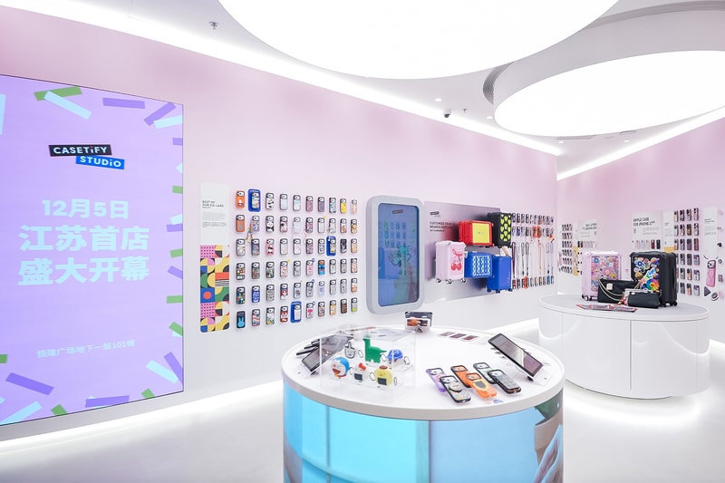 CASETiFY STUDiO 江苏首店登陆无锡恒隆广场