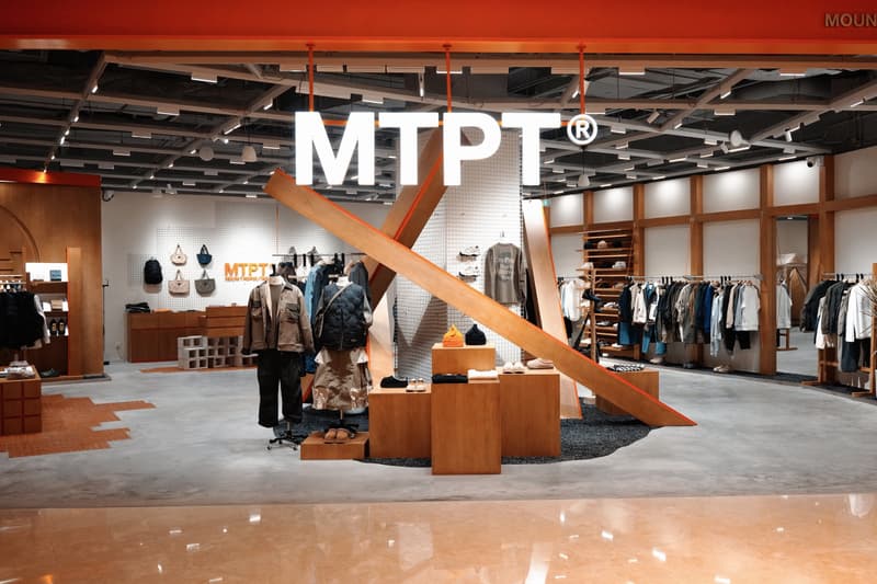 走进 MTPT 全新尚嘉中心店