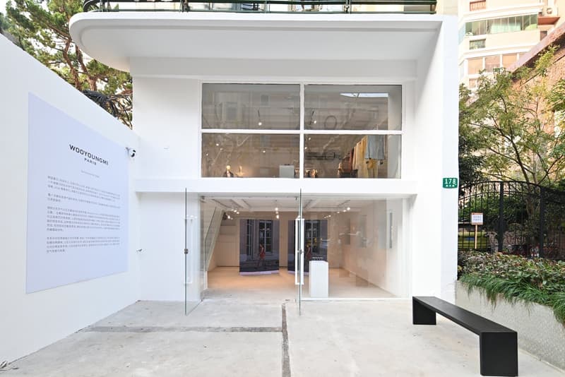 走进 WOOYOUNGMI 2026 春夏系列上海预览