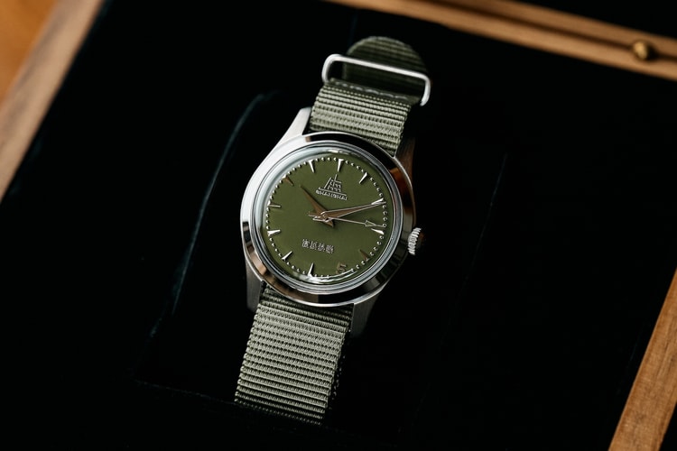 SLAB TOWN 携手上海表打造联名限定版腕表