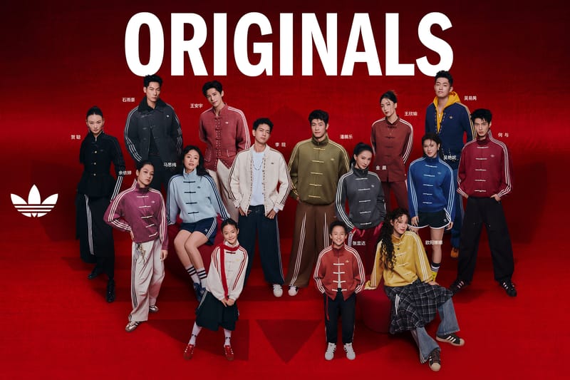 adidas Originals 新中式夹克焕新东方气韵