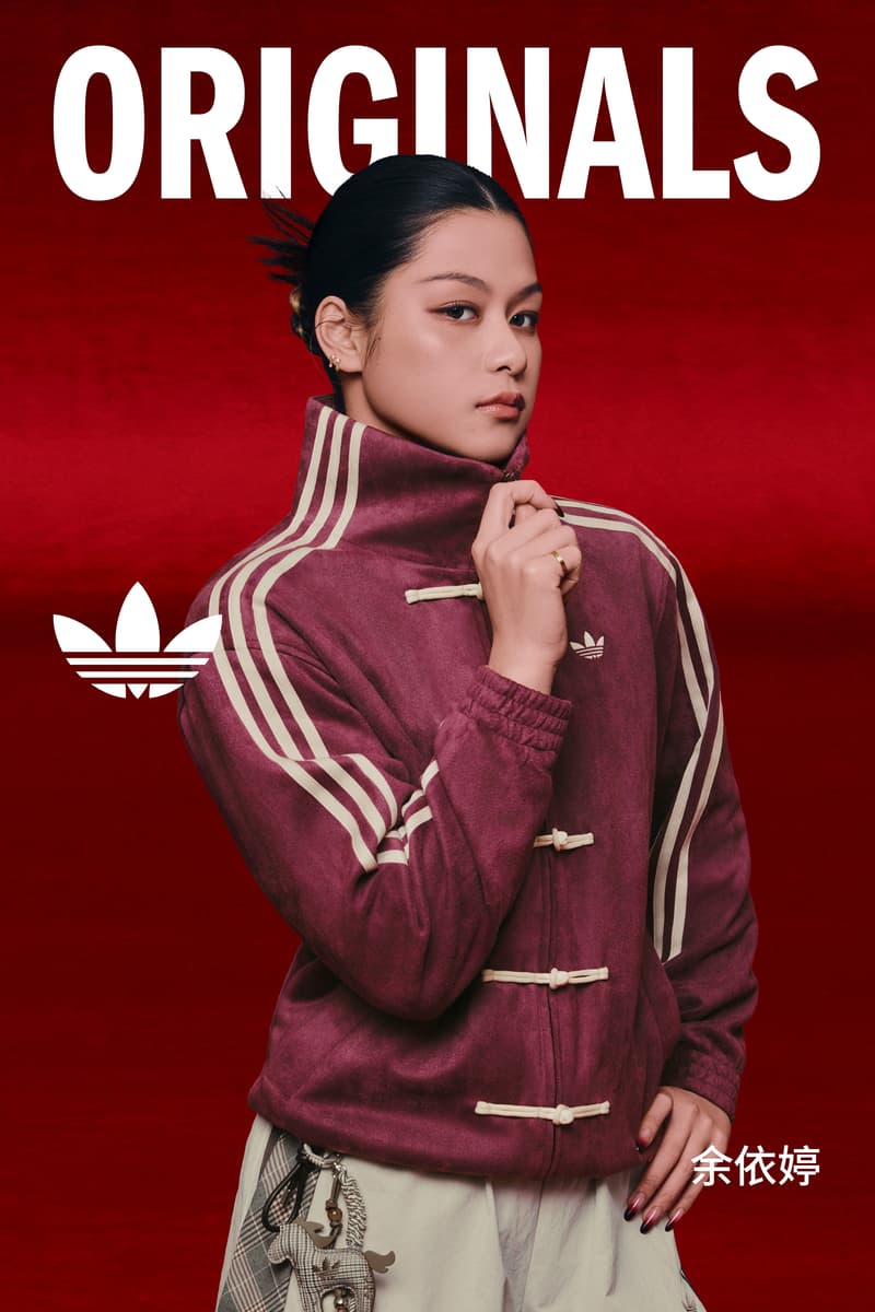 adidas Originals 新中式夹克焕新东方气韵