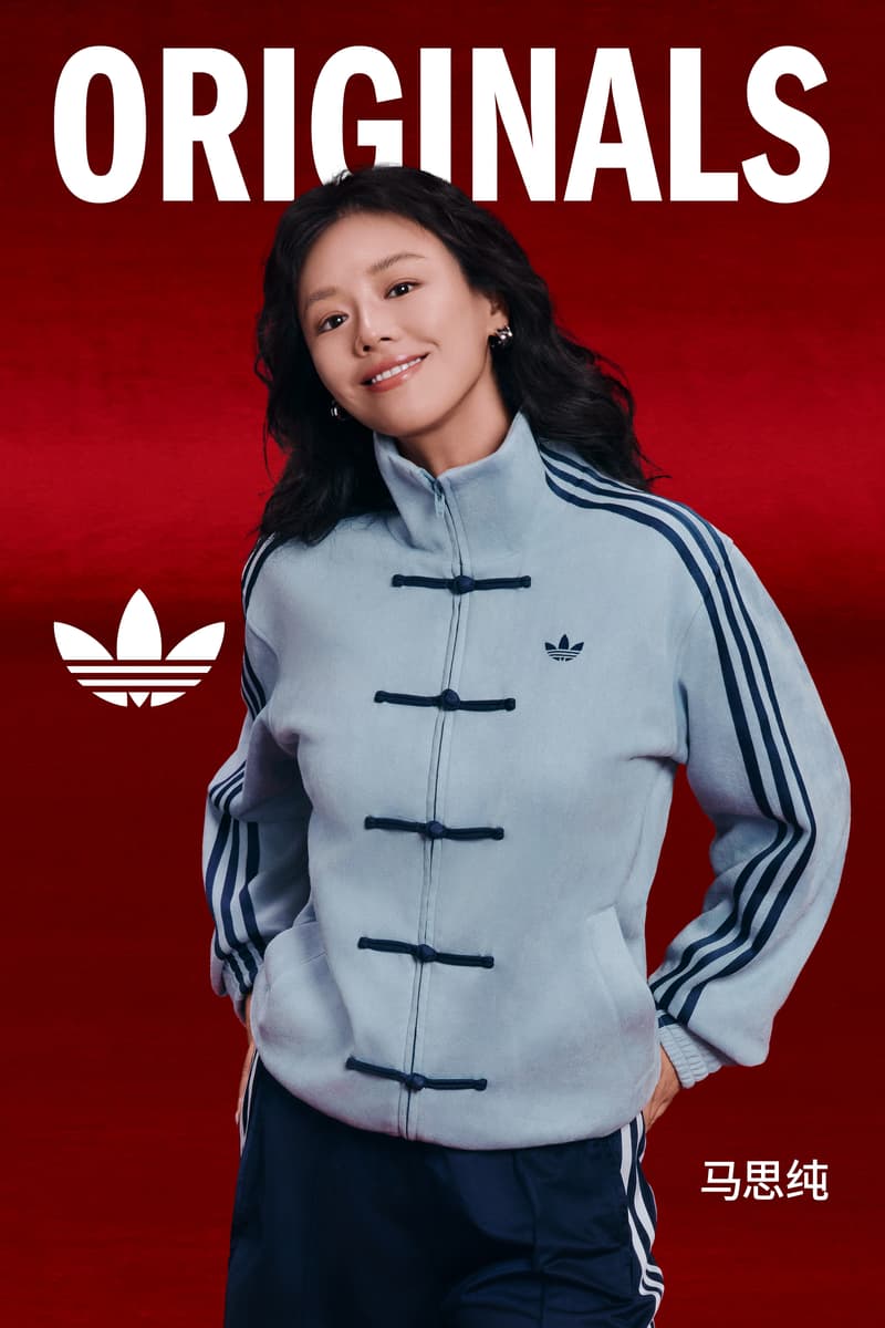 adidas Originals 新中式夹克焕新东方气韵
