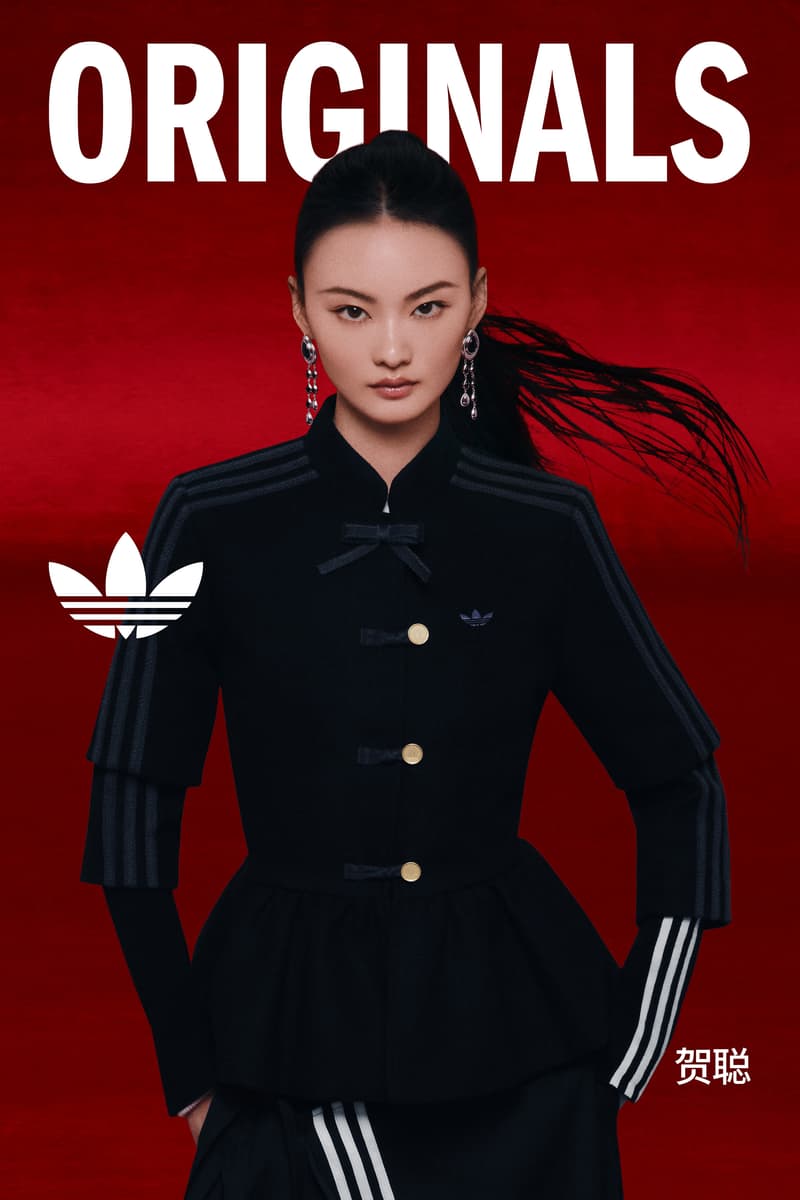 adidas Originals 新中式夹克焕新东方气韵