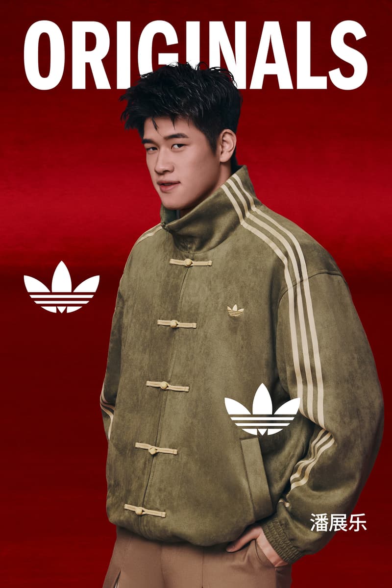 adidas Originals 新中式夹克焕新东方气韵