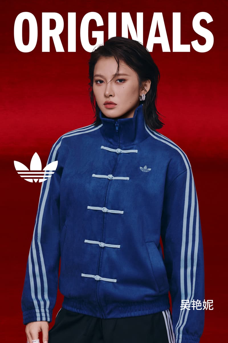 adidas Originals 新中式夹克焕新东方气韵