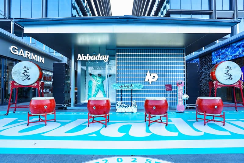 走进 Nobaday 全新北京店铺