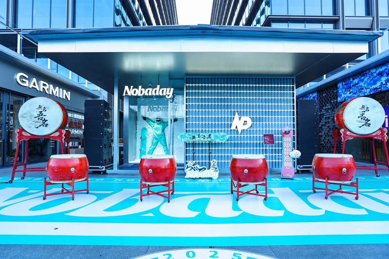走进 Nobaday 全新北京店铺