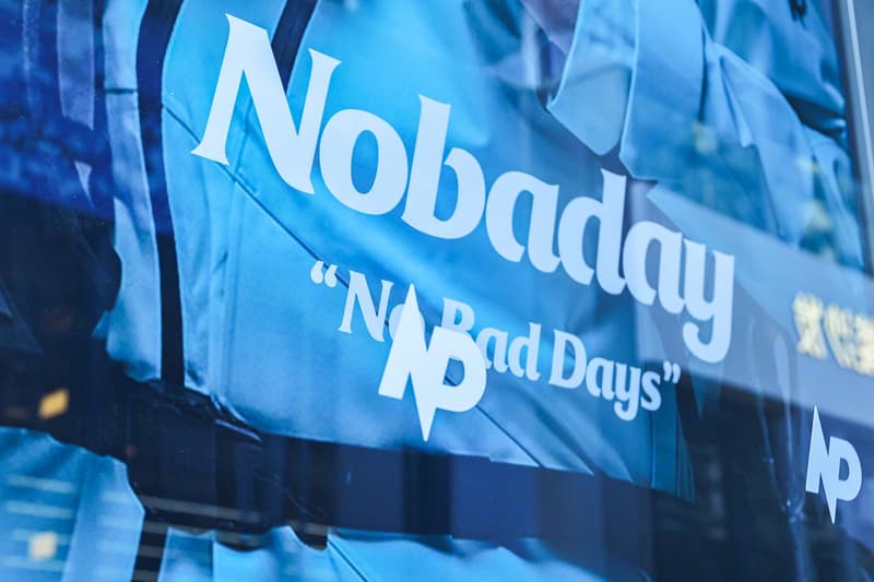 走进 Nobaday 全新北京店铺