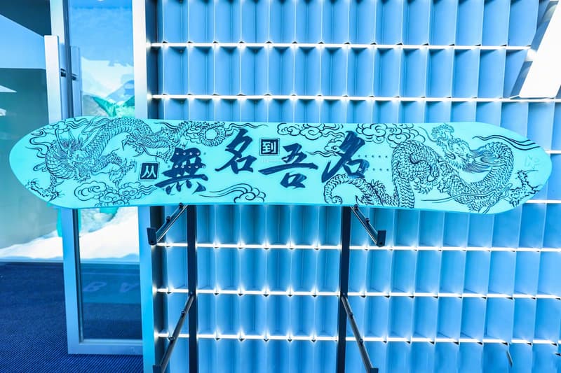 走进 Nobaday 全新北京店铺